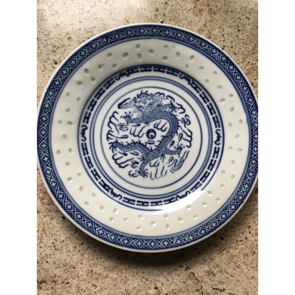 Vintage Rice Eyes Blue & White Dragon 8” Salad/Dessert Plate